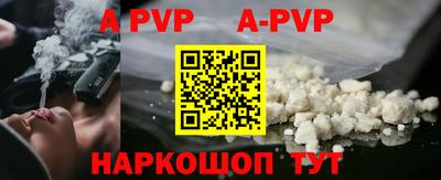 дживик Вязники