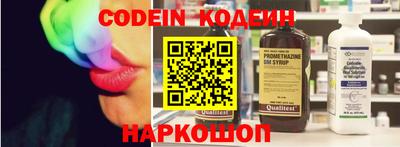 дживик Вязники