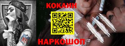 дживик Вязники