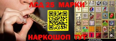 дживик Вязники