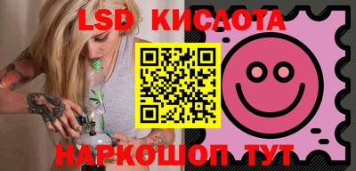 дживик Вязники