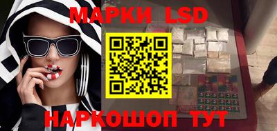 герыч Вышний Волочёк