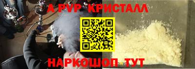 дживик Вязники