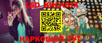 герыч Вышний Волочёк