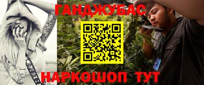 дживик Вязники