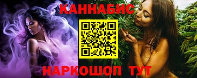 дживик Вязники