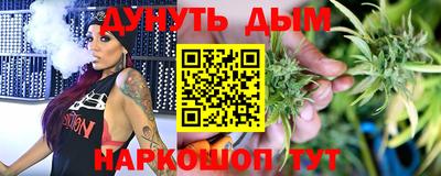 герыч Вышний Волочёк