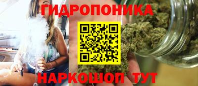 дживик Вязники