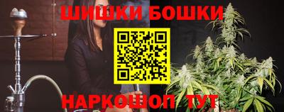 дживик Вязники