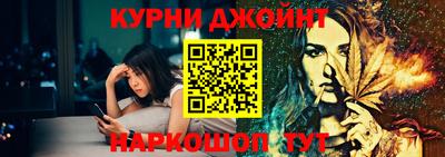 герыч Вышний Волочёк