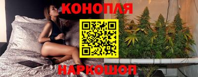 герыч Вышний Волочёк