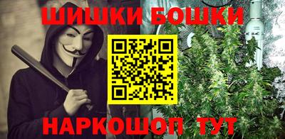 соль ск Вязьма