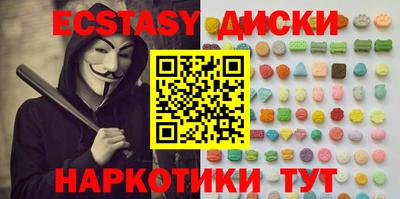 дживик Вязники