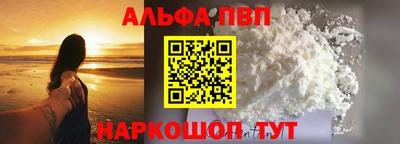 дживик Вязники