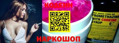 герыч Вышний Волочёк