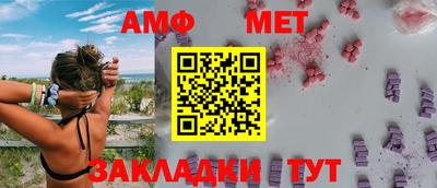 дживик Вязники