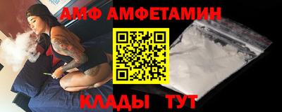 дживик Вязники