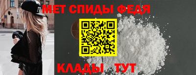 дживик Вязники