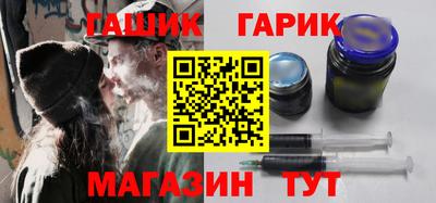 соль ск Вязьма