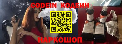 дживик Вязники